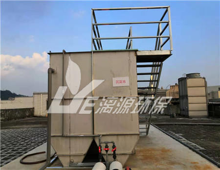 高難度化工廢水處理改造工程中流量計(jì)顯示負(fù)值報(bào)警怎么辦？